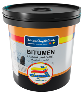 Bitumen water aa8a09c3
